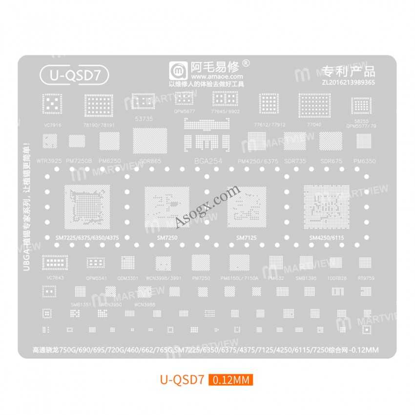 u-qsd7-large