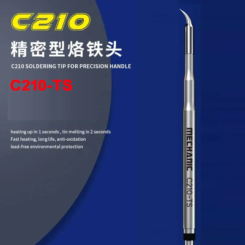 C210-TS-Tip