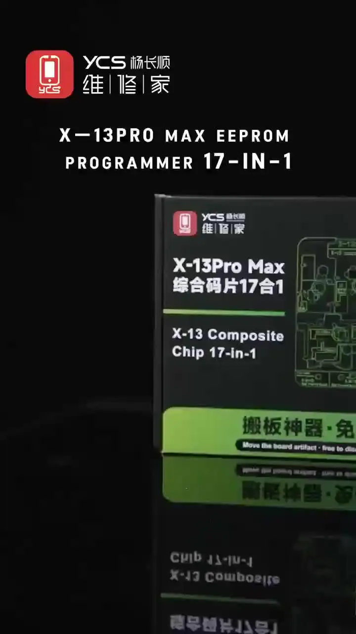 Sce1ddb7c6cef4d96a8b67f588f74b8fcW