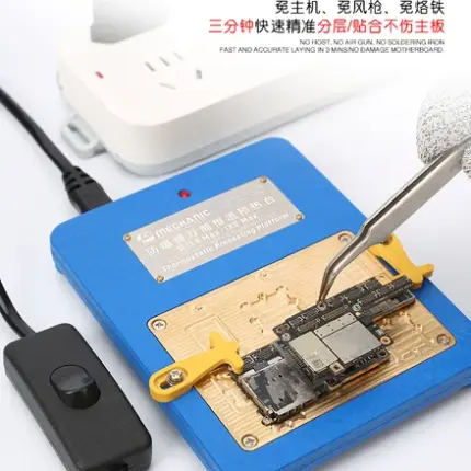 ix5 max mechanic preheating للخرائط ايفون